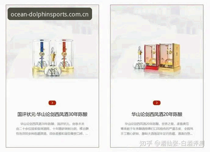 2026年选秀大会避坑指南：从状元悬念到后卫泡沫，这份前瞻帮你少走弯路